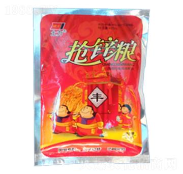 搶鋅糧-土力肥業(yè)