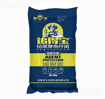 追得寶枯草芽孢桿菌-愛(ài)普達(dá)