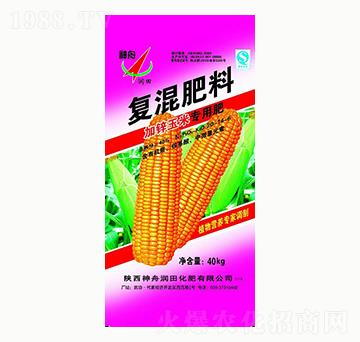 40kg���\���׌��Ï�(f��)�����20-14-6���۝���