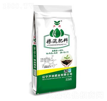 �������26-12-1