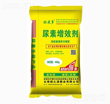 ������Ч��-���׶�-�G֮Դ