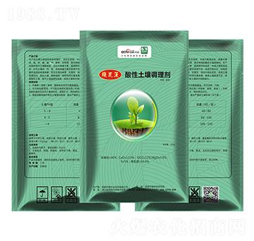 酸性土壤調(diào)理劑-施瓦茨