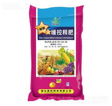 ����ጷ�27-14-10-����