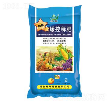 ����ጷ�18-12-20-����