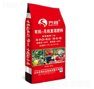 有機無機復混肥料16-6-10-齊商