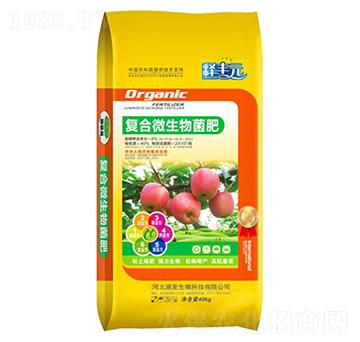蘋果專用肥復合微生物菌肥-涵發(fā)生物
