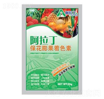 20g���������ɫ��-