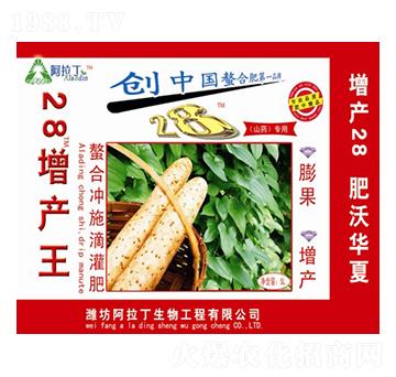 ���a(ch��n)����ɽˎ���ã�-��