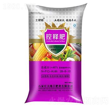 ��ጷ�28-8-10-����S