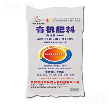 �ЙC(j��)����-��̩��