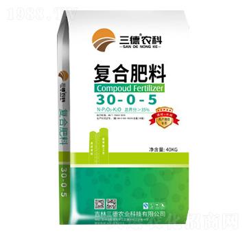 �ͺϷ���30-0-5-�����r(n��ng)�I(y��)