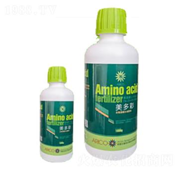 �����-Ӣ������˹