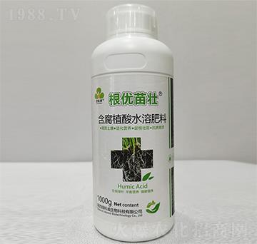 1000g含腐植酸水溶肥料-根優(yōu)苗壯-綠科威