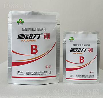 咖動力硼-綠科威