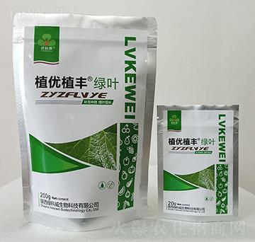 植優(yōu)植豐綠葉-綠科威