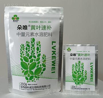 朵唯黃葉速補-綠科威