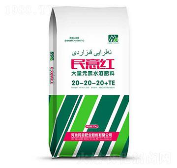 ����Ԫ��ˮ�ܷ�20-2