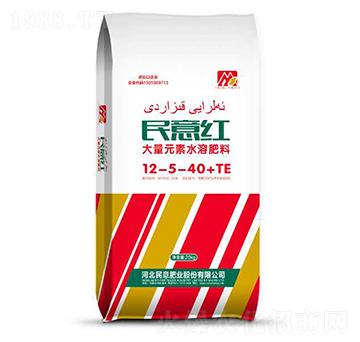 ����Ԫ��ˮ�ܷ�12-5