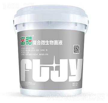 ��(f��)��΢�����Һ-����-�۵��S�r(n��ng)�I(y��)