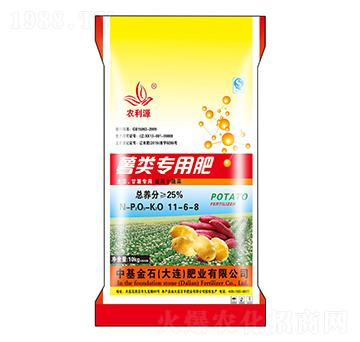 ���팣�÷�11-6-8-�r(n��ng)��Դ-�л���ʯ