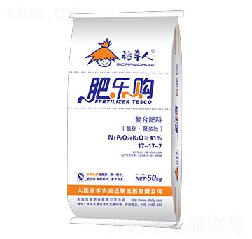 �������(f��)�Ϸ���17-17-7-�ʘ�ُ-�л���ʯ