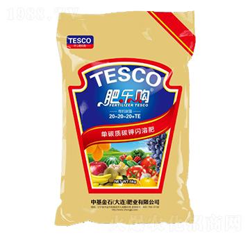 單碳質碳鉀閃溶肥20-20-20+TE-肥樂購-中基金石