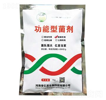 防病專用功能型菌劑-億苗生物