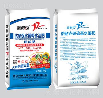 抗旱保水緩釋水溶肥-倍耐克-浙農(nóng)化肥
