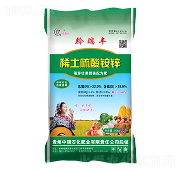 �����m��ϡ�������@�\-����ʯ��