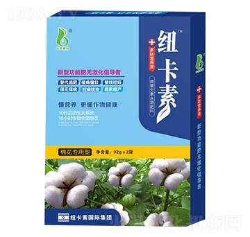 �޻������Ͷ��ĠI(y��ng)�B(y��ng)Һ-