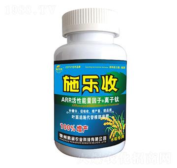 ˮ�������~���-ʩ����-�i���r(n��ng)�I(y��)