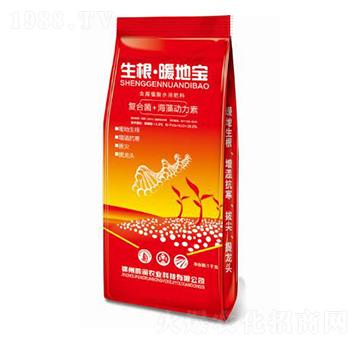 ����ů�،�-�i���r(n��ng)�I(y��)