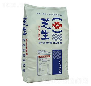 日本芝生有機菌肥-艾德士