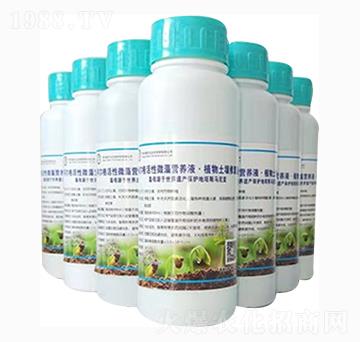 С�������ס�ˮ������΢��I(y��ng)�B(y��ng)Һ����������Һ-������