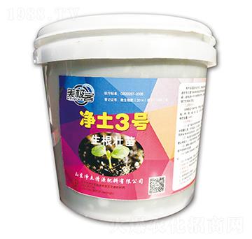 生根壯苗微生物肥-凈土3號(hào)-凈土清源