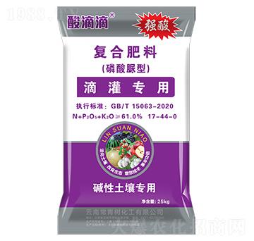 磷酸脲型復(fù)合肥料-酸滴滴-常青樹化工