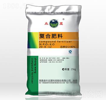 �ͺϷ���20-8-12-����