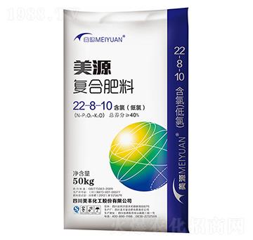 ��Դ�ͺϷ���22-8-10-���S����