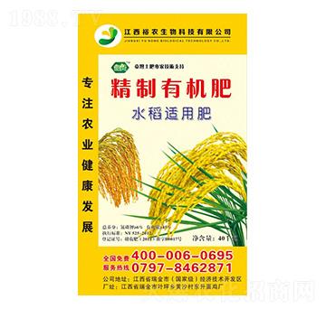 ˮ���m�þ����ЙC��-ԣ�r(n��ng)����