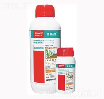 �r(n��ng)��ֲ����-����-¡��?du��)? />
                                </div>
                            </div>
                            
                            <style type=