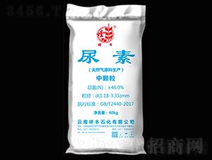 46%中顆粒尿素-螳豐-祥豐集團(tuán)