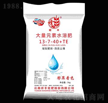 大量元素水溶肥料13-7-40+TE-螳豐-祥豐集團(tuán)