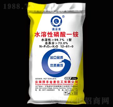 73%水溶性磷酸一銨-滇金麥-祥豐集團(tuán)