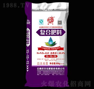 復(fù)合肥料15-15-15-螳豐-祥豐集團(tuán)