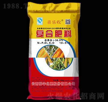 復(fù)合肥料18-9-9-喜樂收-祥豐集團(tuán)