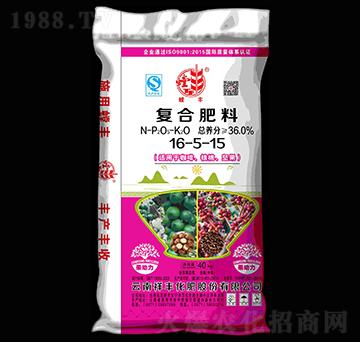 咖啡、核桃、堅(jiān)果適用復(fù)合肥料16-5-15-螳豐-祥豐集團(tuán)