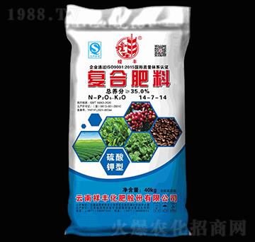 硫酸鉀型復(fù)合肥料14-7-14-螳豐-祥豐集團(tuán)