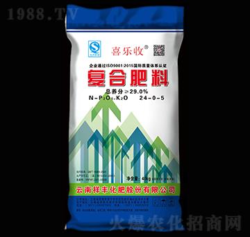 復(fù)合肥料24-0-5-喜樂收-祥豐集團(tuán)