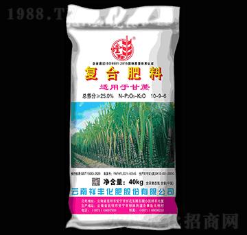 甘蔗適用復(fù)合肥料10-9-6-螳豐-祥豐集團(tuán)