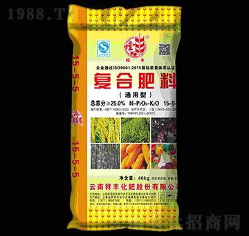 通用復(fù)合肥料15-5-5-螳豐-祥豐集團(tuán)